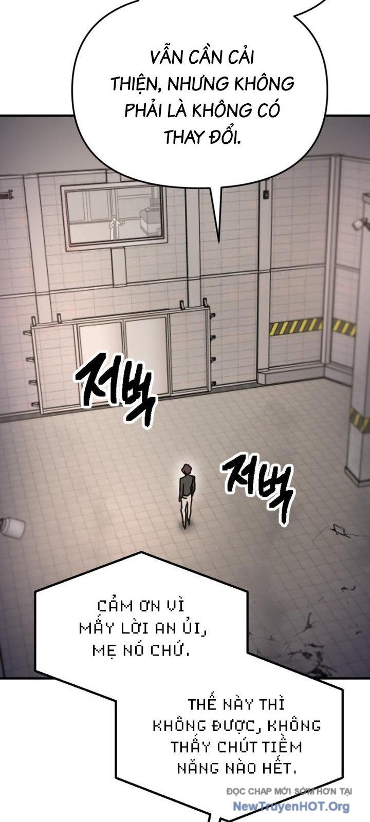 Mê Cung Mộng Ảo Chapter 28 - 34