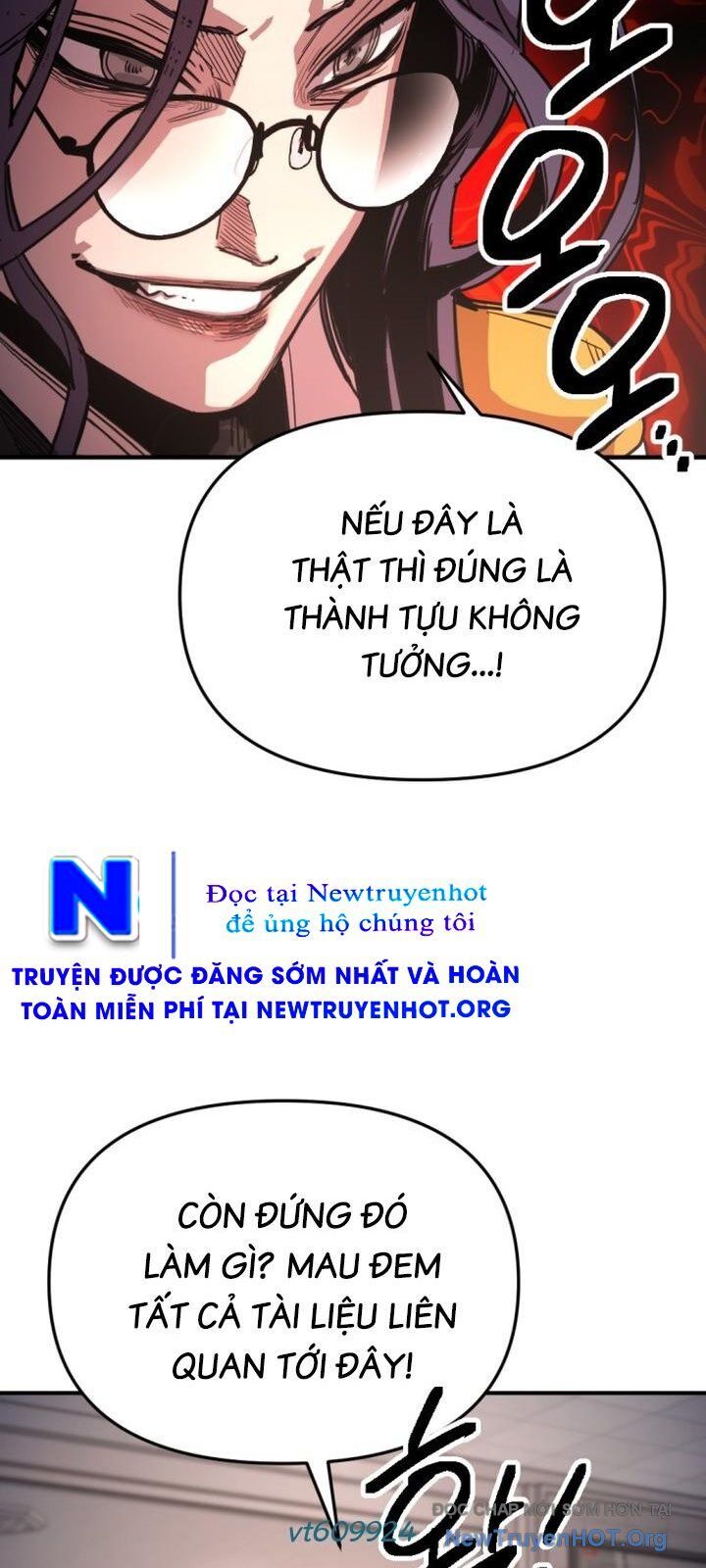 Mê Cung Mộng Ảo Chapter 28 - 46