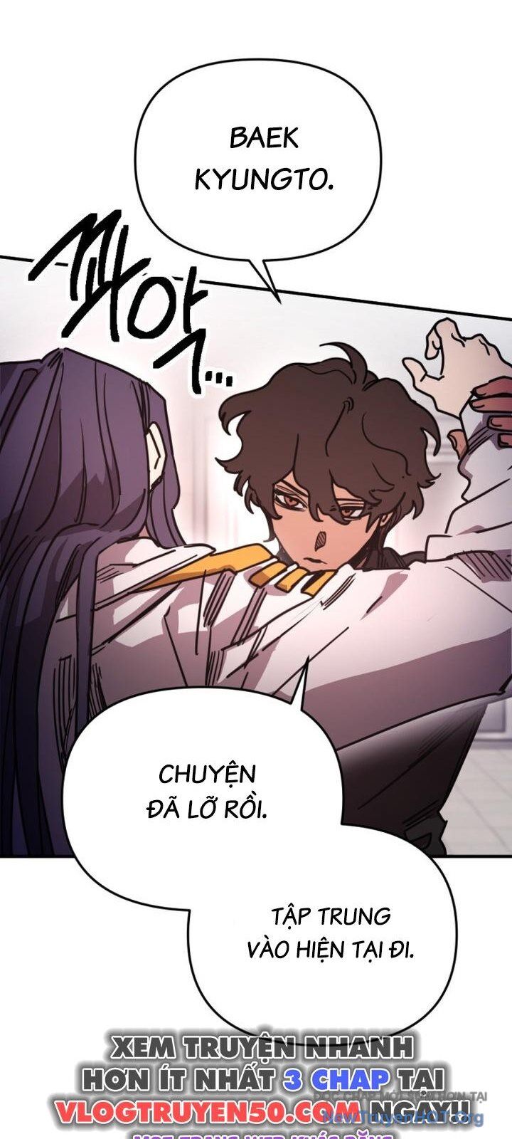 Mê Cung Mộng Ảo Chapter 28 - 54