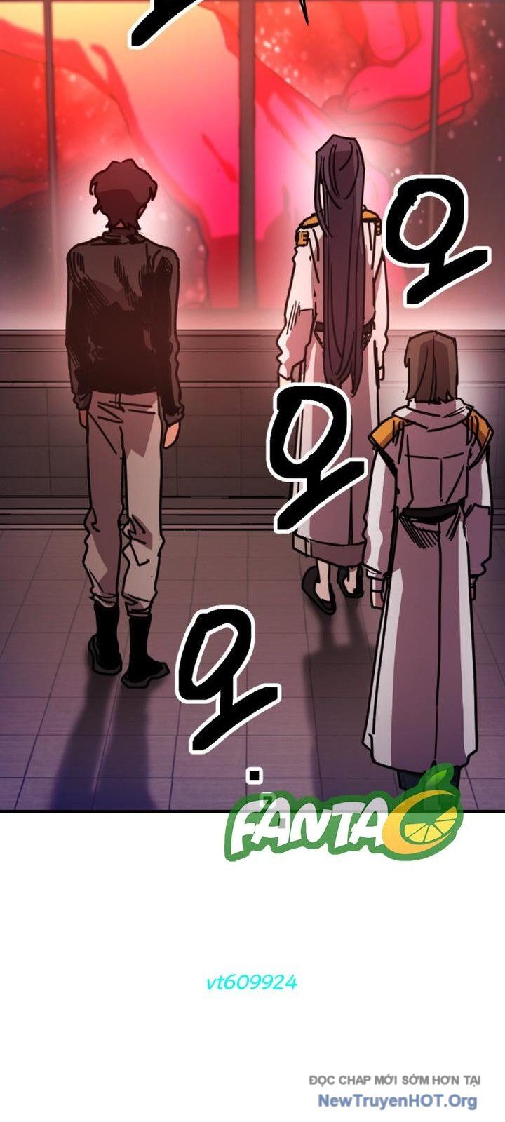 Mê Cung Mộng Ảo Chapter 28 - 58