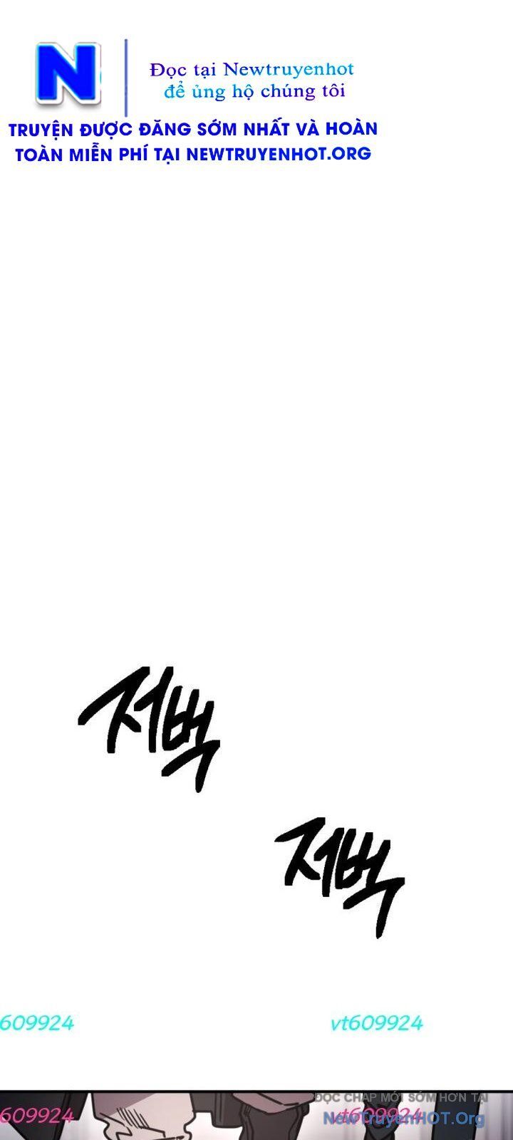 Mê Cung Mộng Ảo Chapter 28 - 61