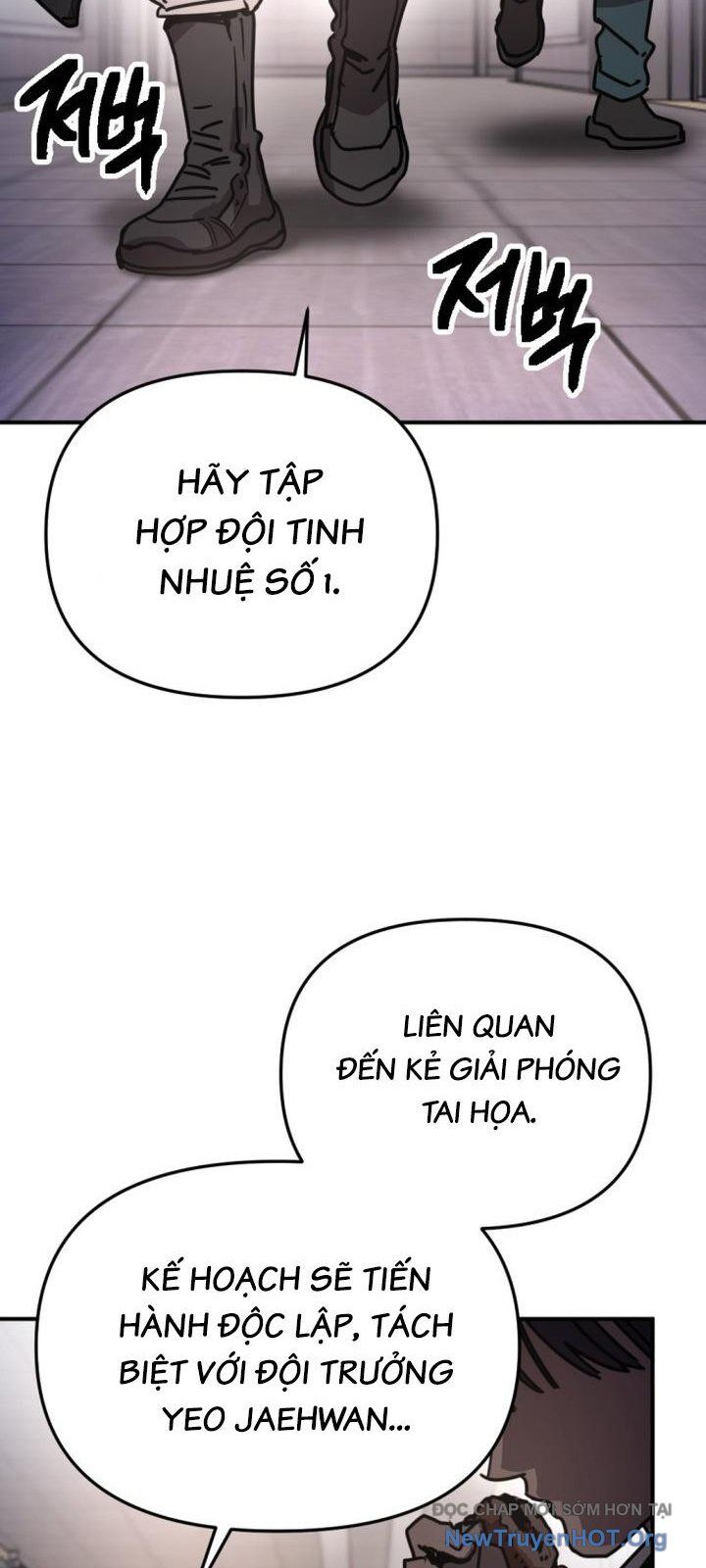 Mê Cung Mộng Ảo Chapter 28 - 62