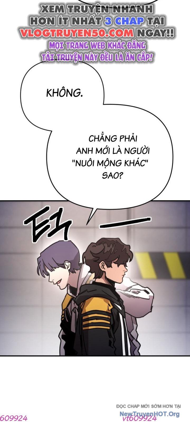 Mê Cung Mộng Ảo Chapter 28 - 73