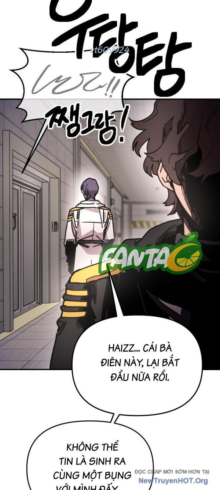 Mê Cung Mộng Ảo Chapter 28 - 77