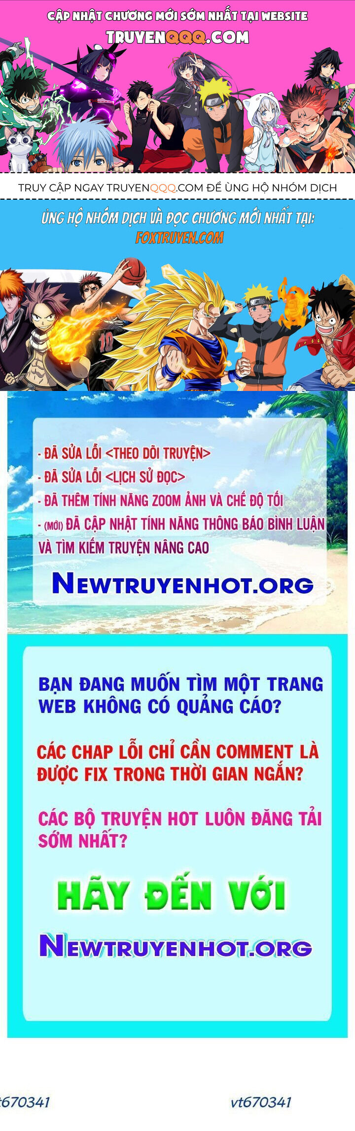 Mê Cung Mộng Ảo Chapter 29 - 1