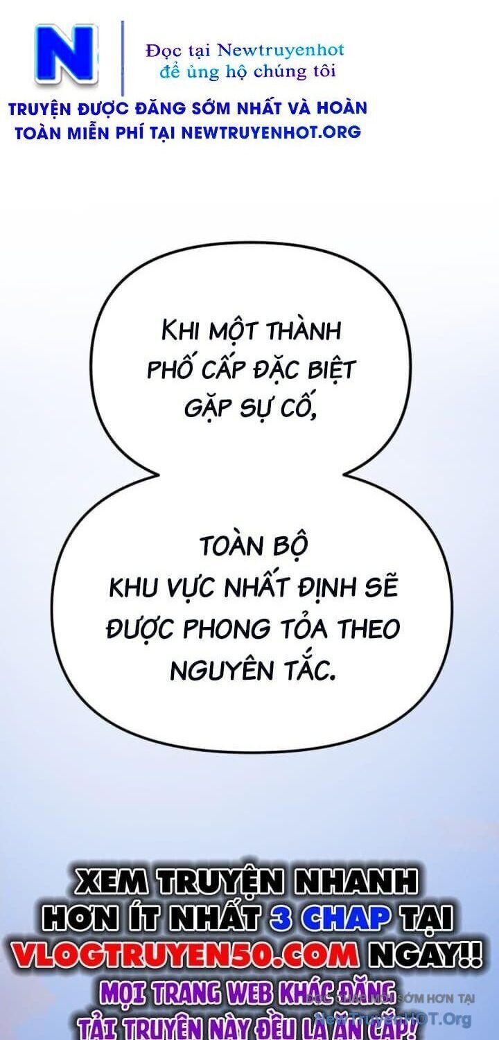 Mê Cung Mộng Ảo Chapter 29 - 2