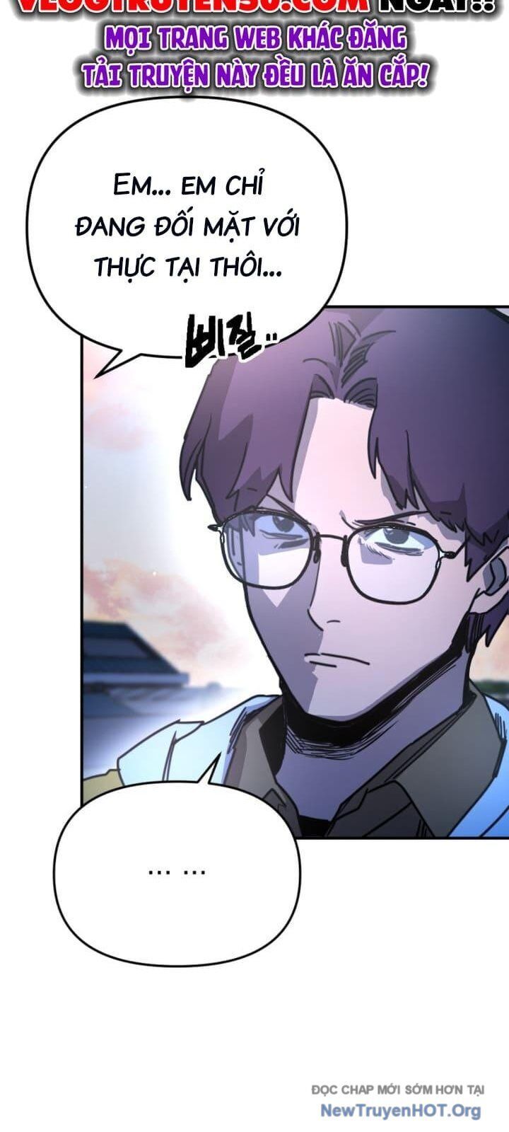 Mê Cung Mộng Ảo Chapter 29 - 16
