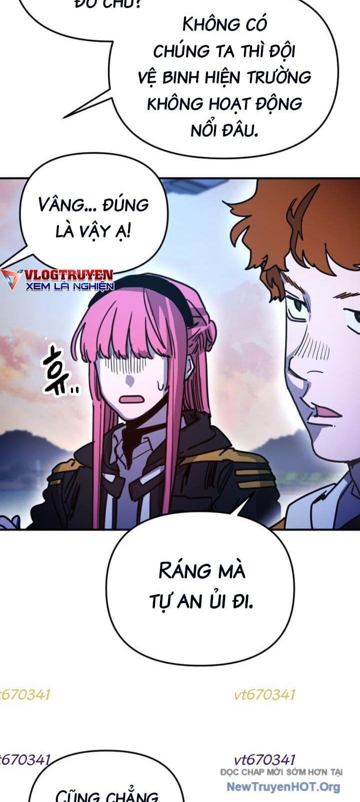 Mê Cung Mộng Ảo Chapter 29 - 19