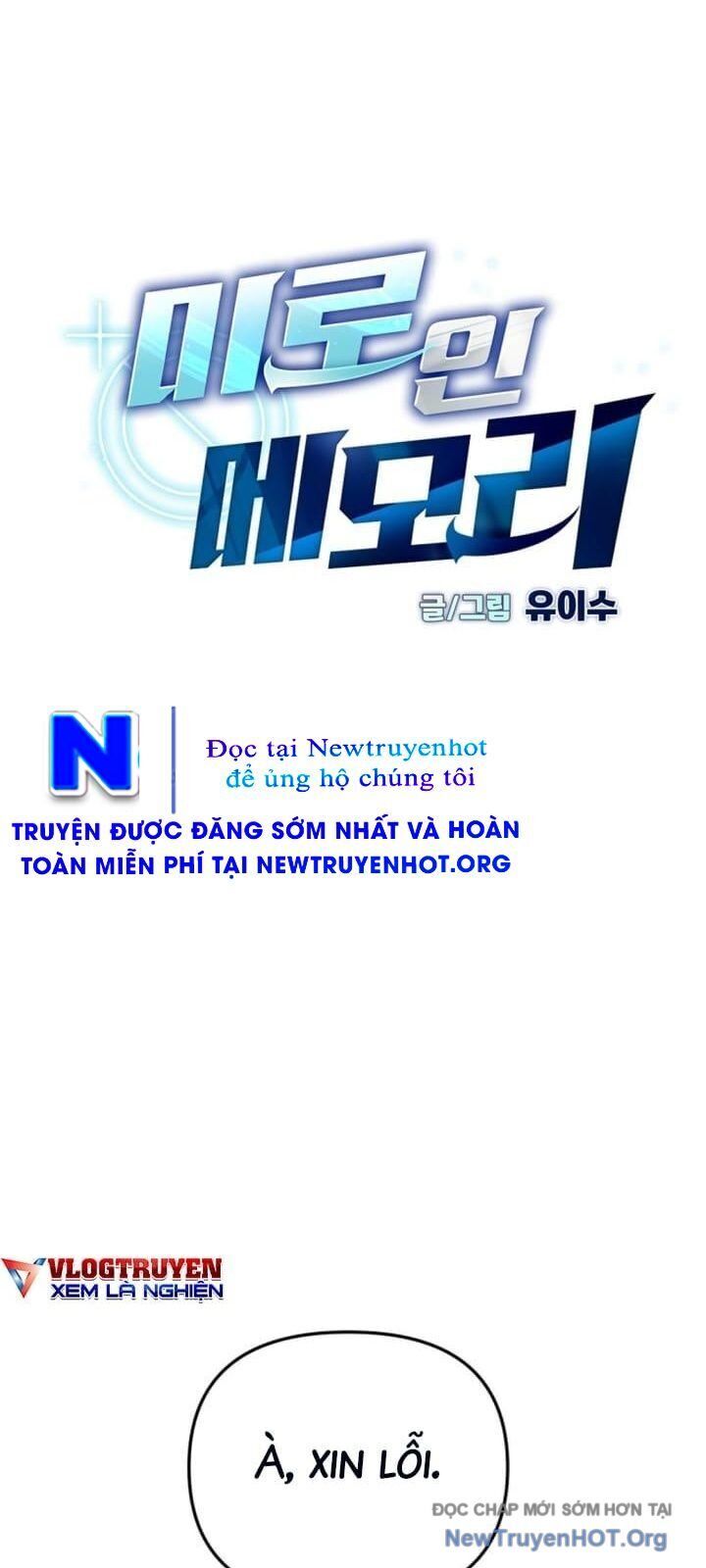 Mê Cung Mộng Ảo Chapter 29 - 24