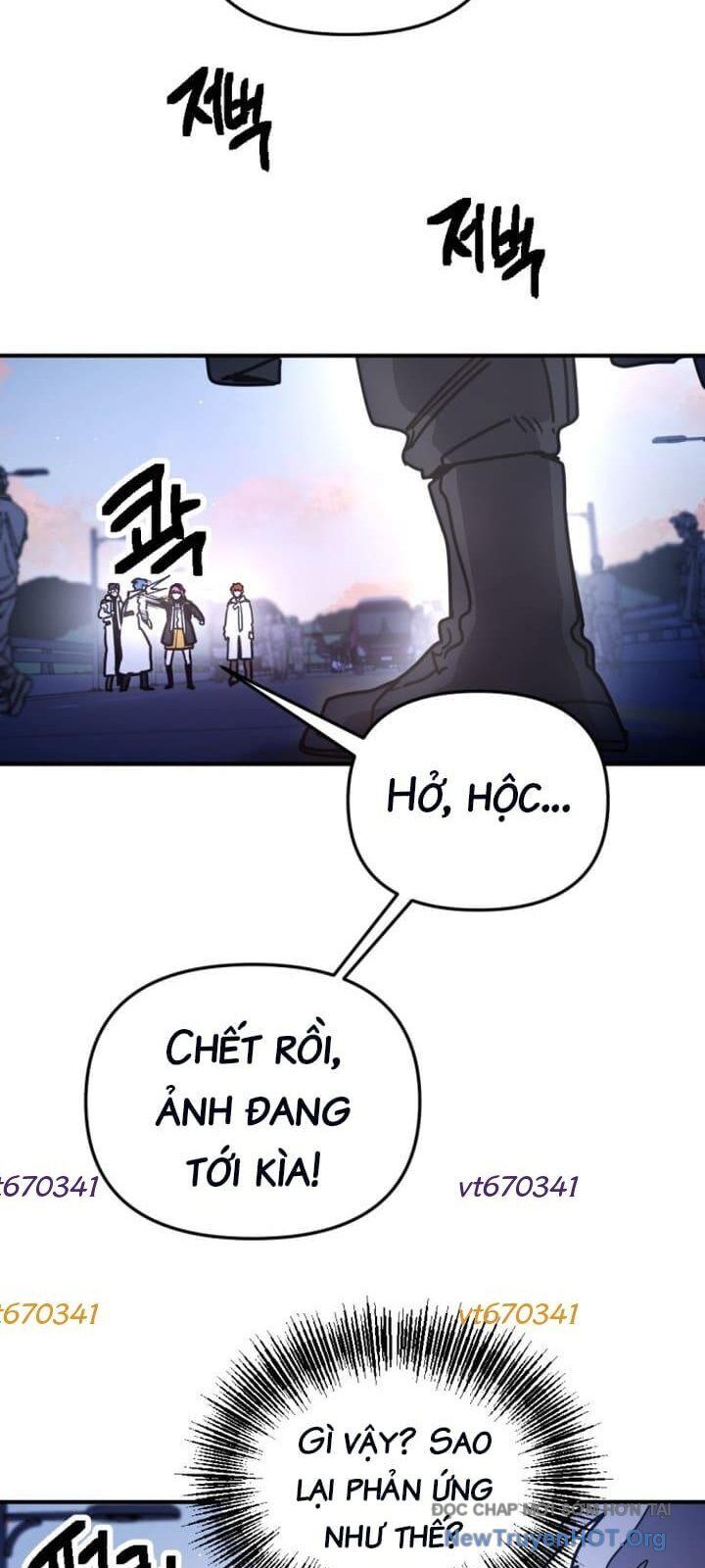 Mê Cung Mộng Ảo Chapter 29 - 25