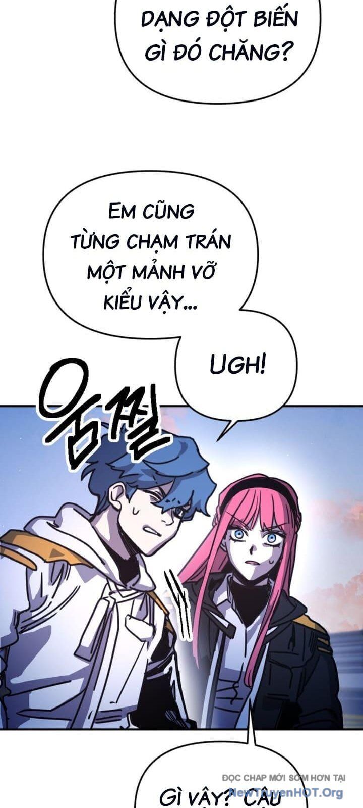 Mê Cung Mộng Ảo Chapter 29 - 33
