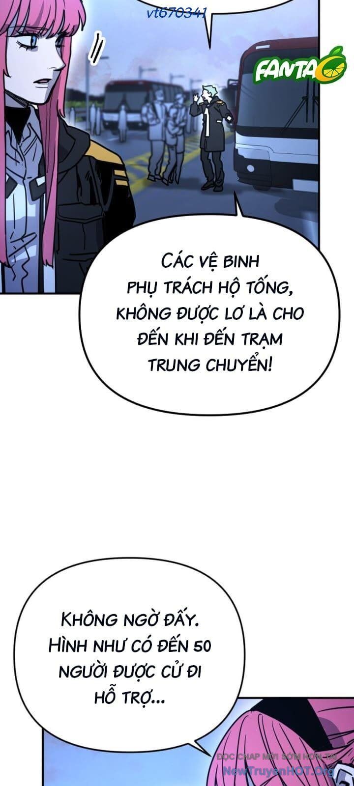 Mê Cung Mộng Ảo Chapter 29 - 5