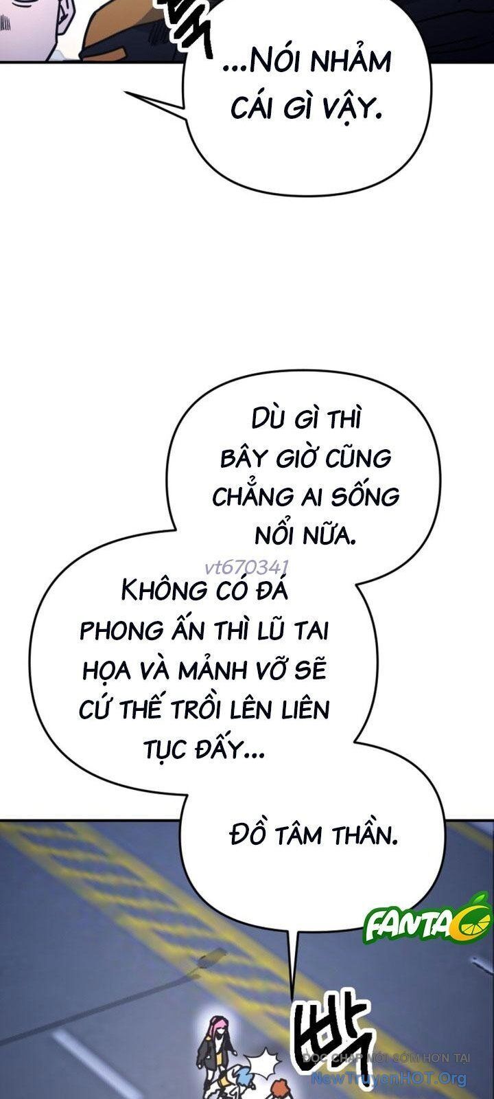 Mê Cung Mộng Ảo Chapter 29 - 46