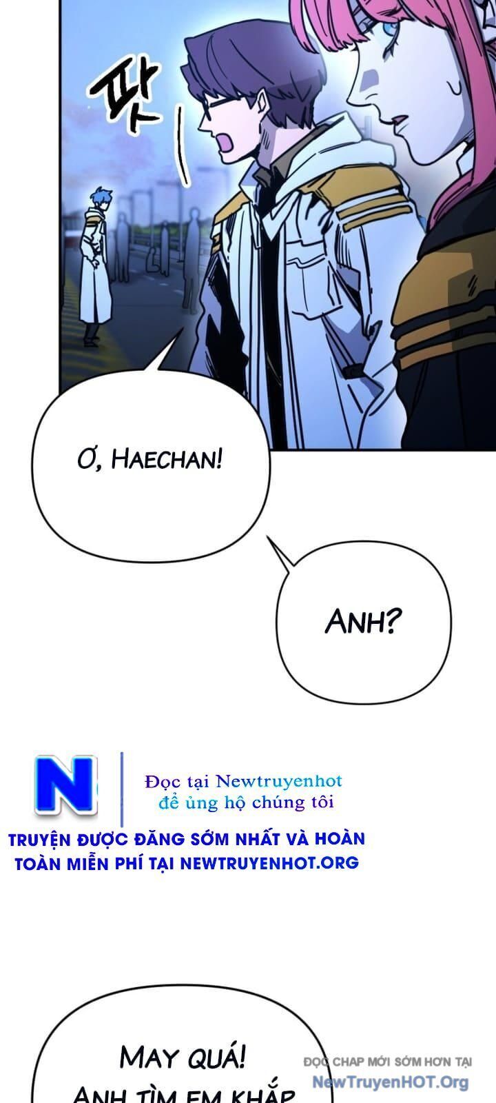 Mê Cung Mộng Ảo Chapter 29 - 6
