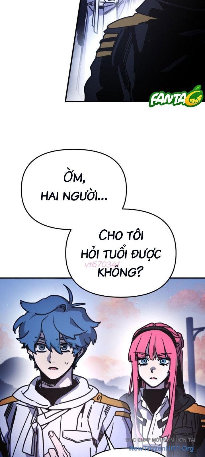 Mê Cung Mộng Ảo Chapter 29 - 52