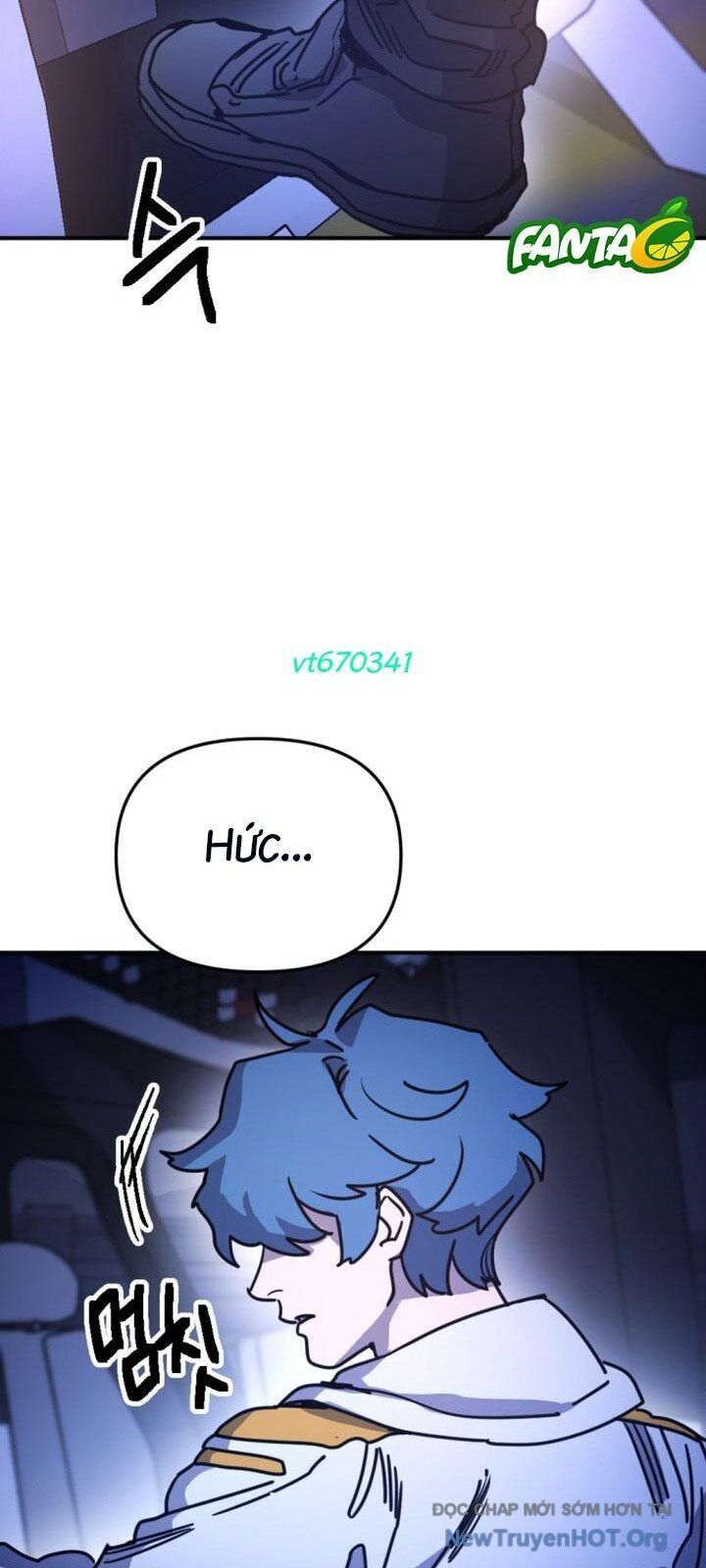 Mê Cung Mộng Ảo Chapter 29 - 58