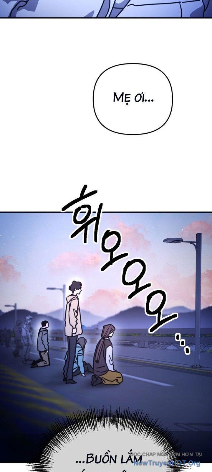 Mê Cung Mộng Ảo Chapter 29 - 59