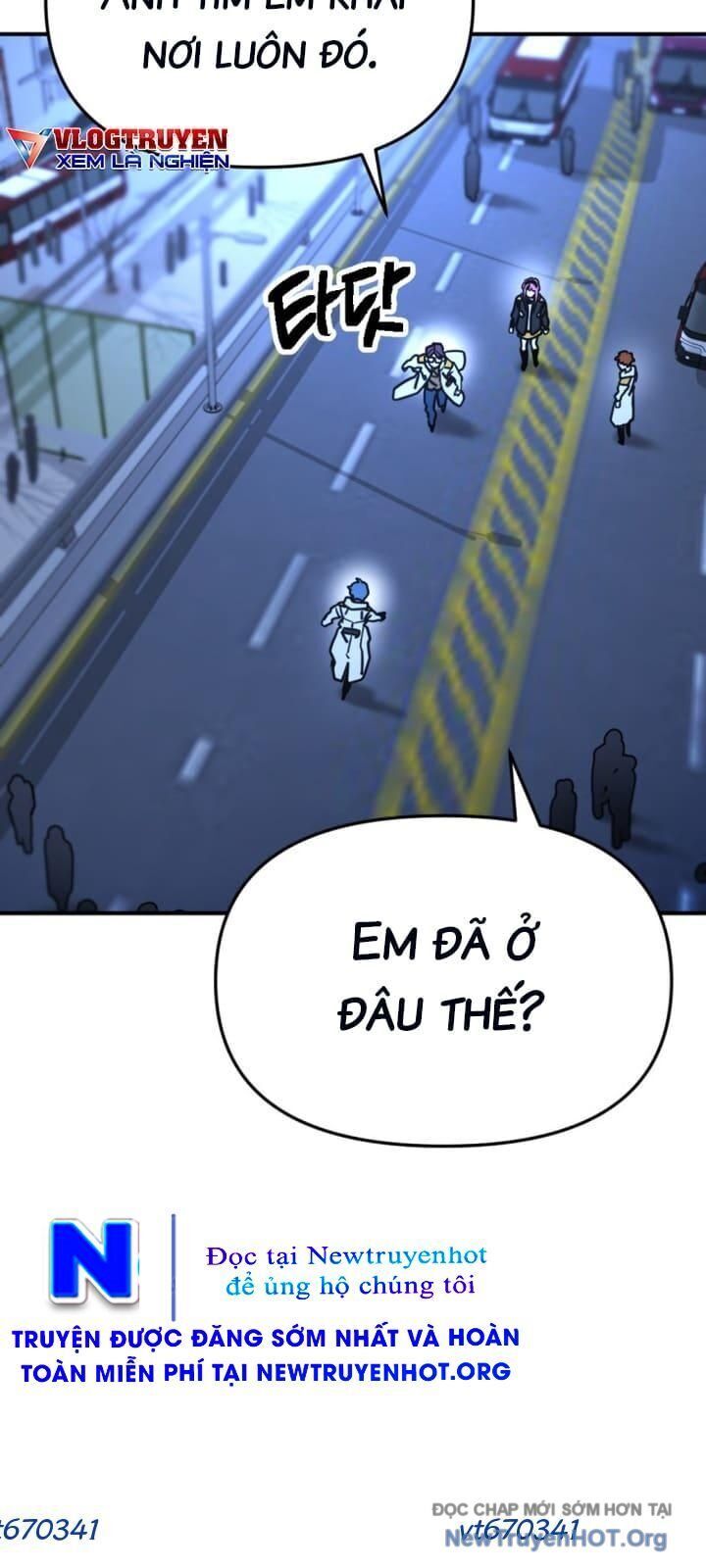 Mê Cung Mộng Ảo Chapter 29 - 7