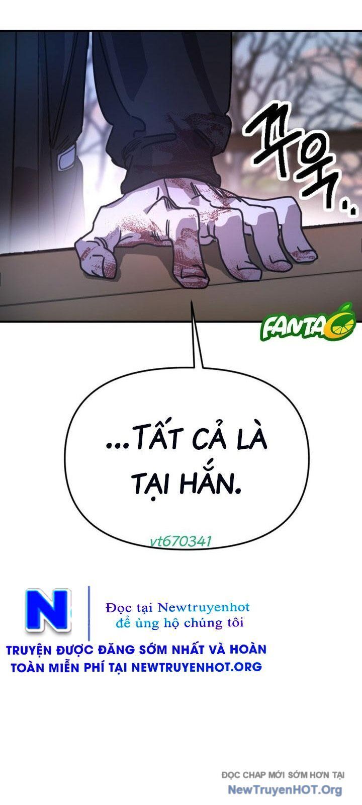 Mê Cung Mộng Ảo Chapter 29 - 70