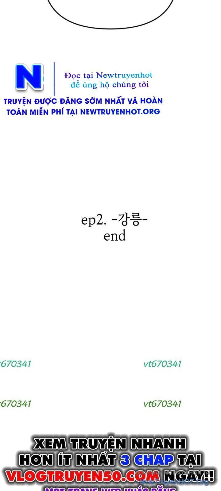 Mê Cung Mộng Ảo Chapter 29 - 73