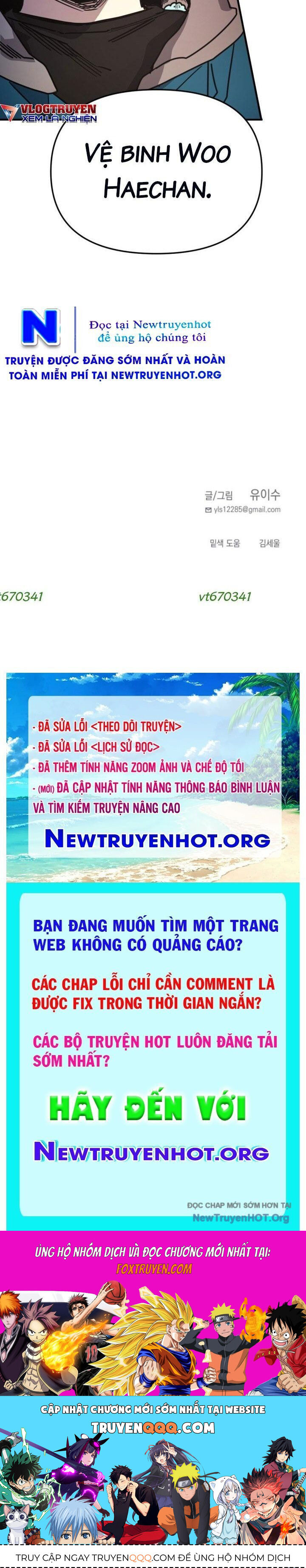 Mê Cung Mộng Ảo Chapter 29 - 79