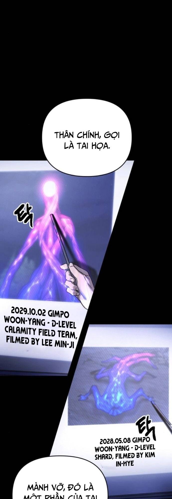 Mê Cung Mộng Ảo Chapter 3 - 2