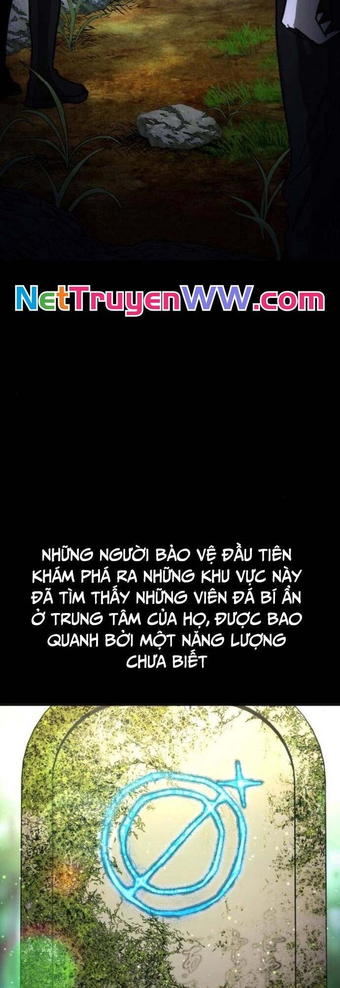 Mê Cung Mộng Ảo Chapter 3 - 12