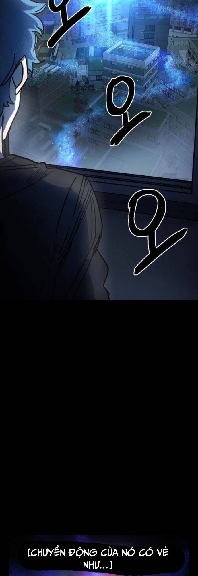 Mê Cung Mộng Ảo Chapter 3 - 17