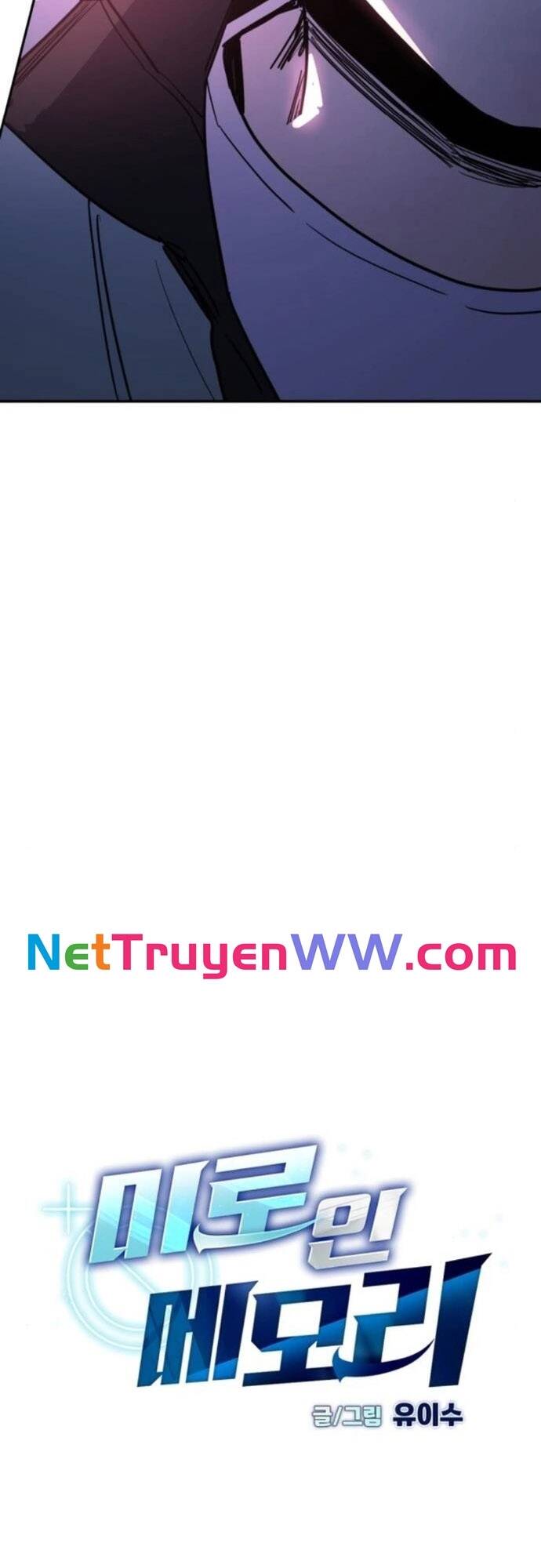 Mê Cung Mộng Ảo Chapter 3 - 21