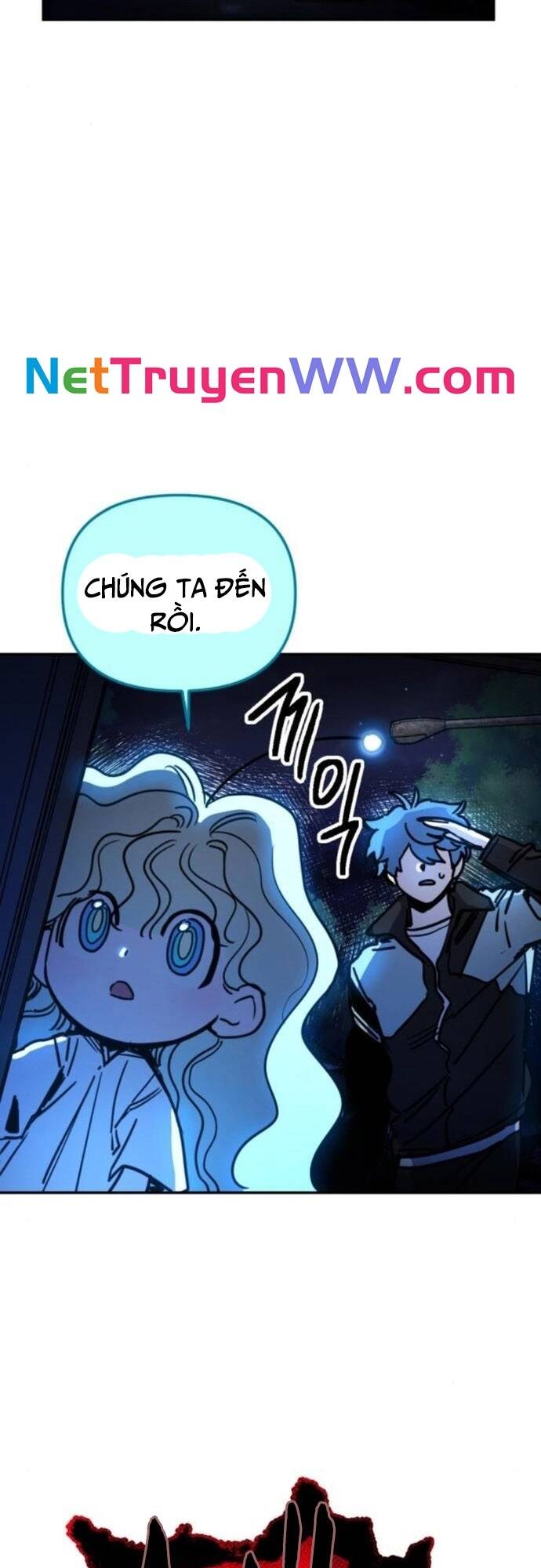 Mê Cung Mộng Ảo Chapter 3 - 23