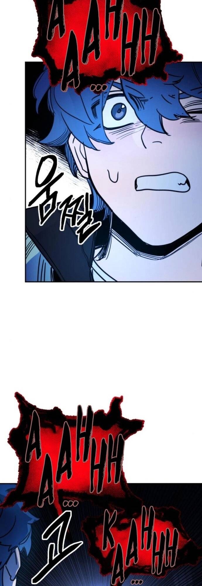 Mê Cung Mộng Ảo Chapter 3 - 24