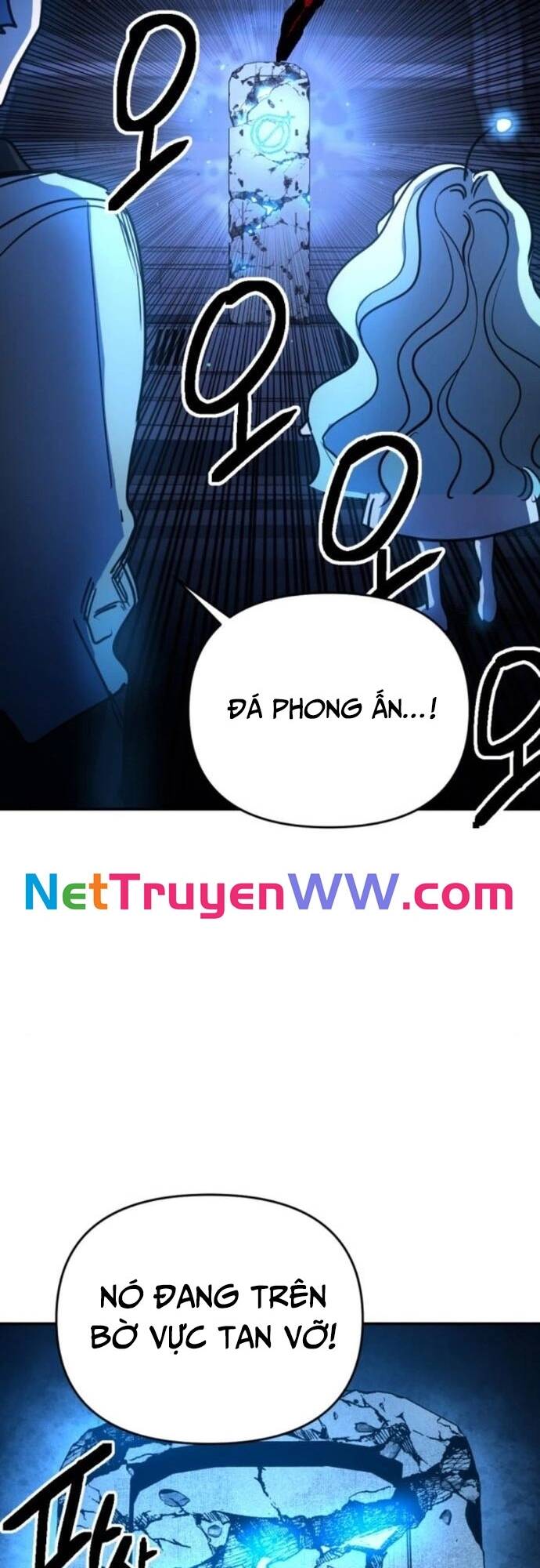 Mê Cung Mộng Ảo Chapter 3 - 25