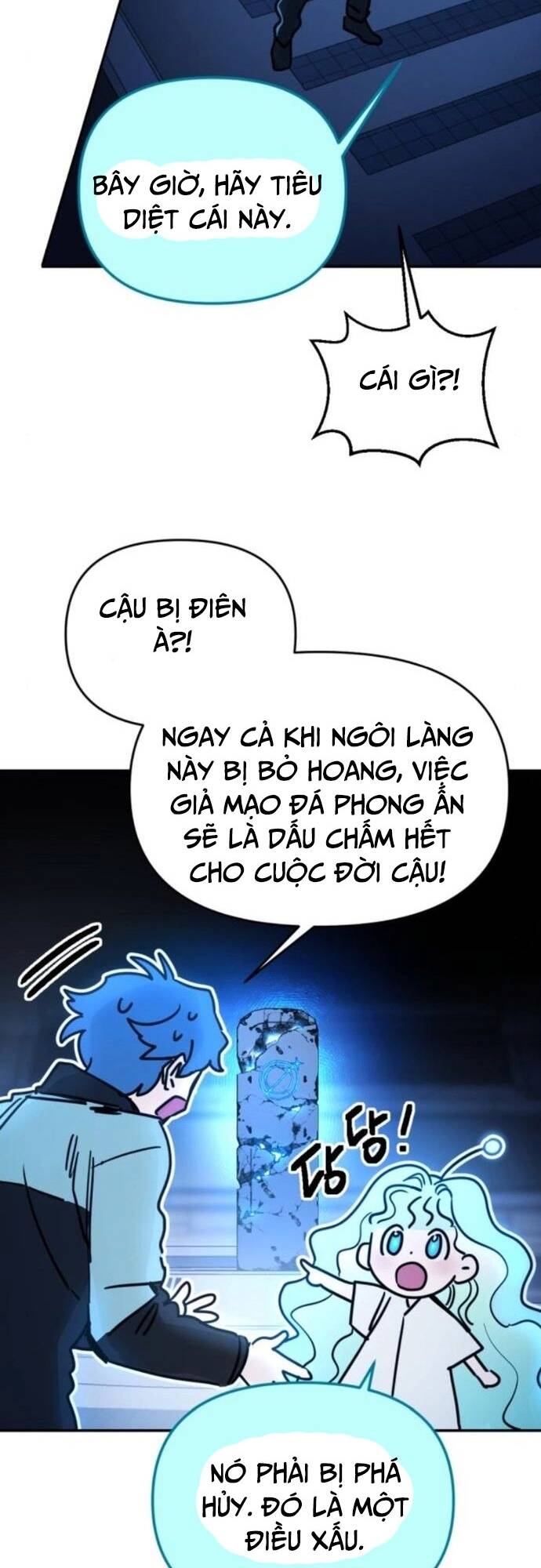 Mê Cung Mộng Ảo Chapter 3 - 28
