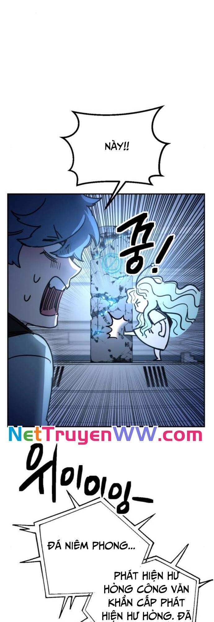 Mê Cung Mộng Ảo Chapter 3 - 31