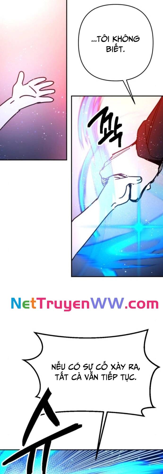 Mê Cung Mộng Ảo Chapter 3 - 36