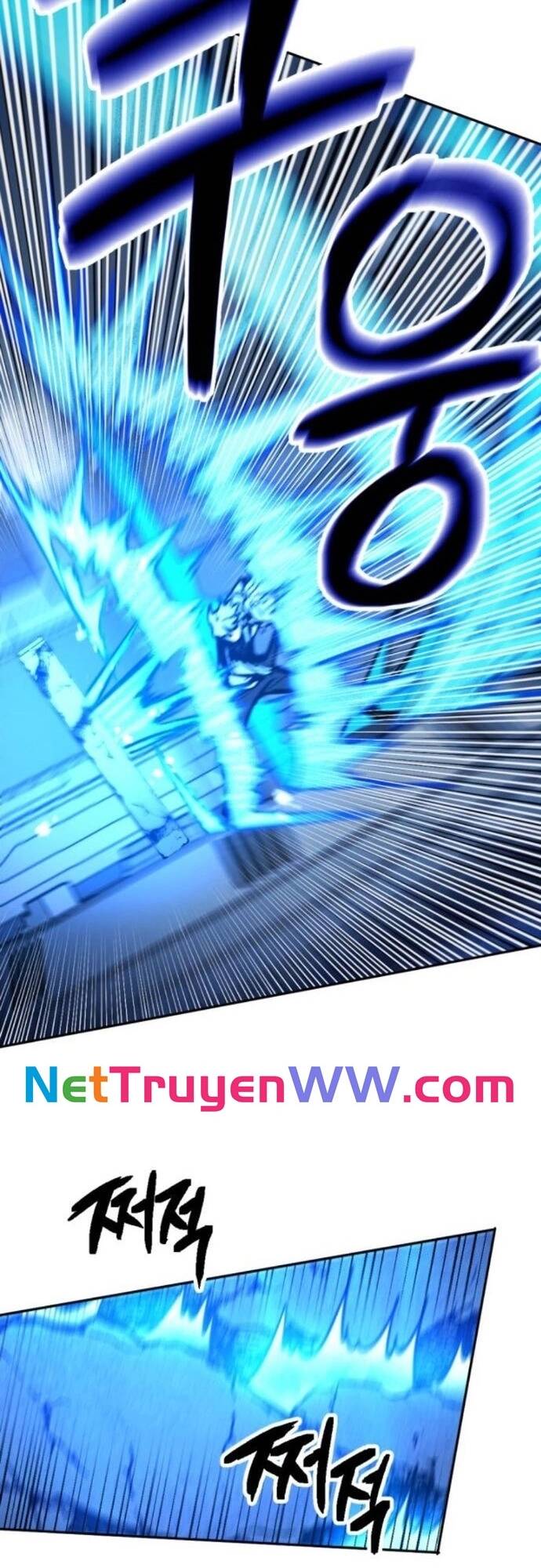 Mê Cung Mộng Ảo Chapter 3 - 38