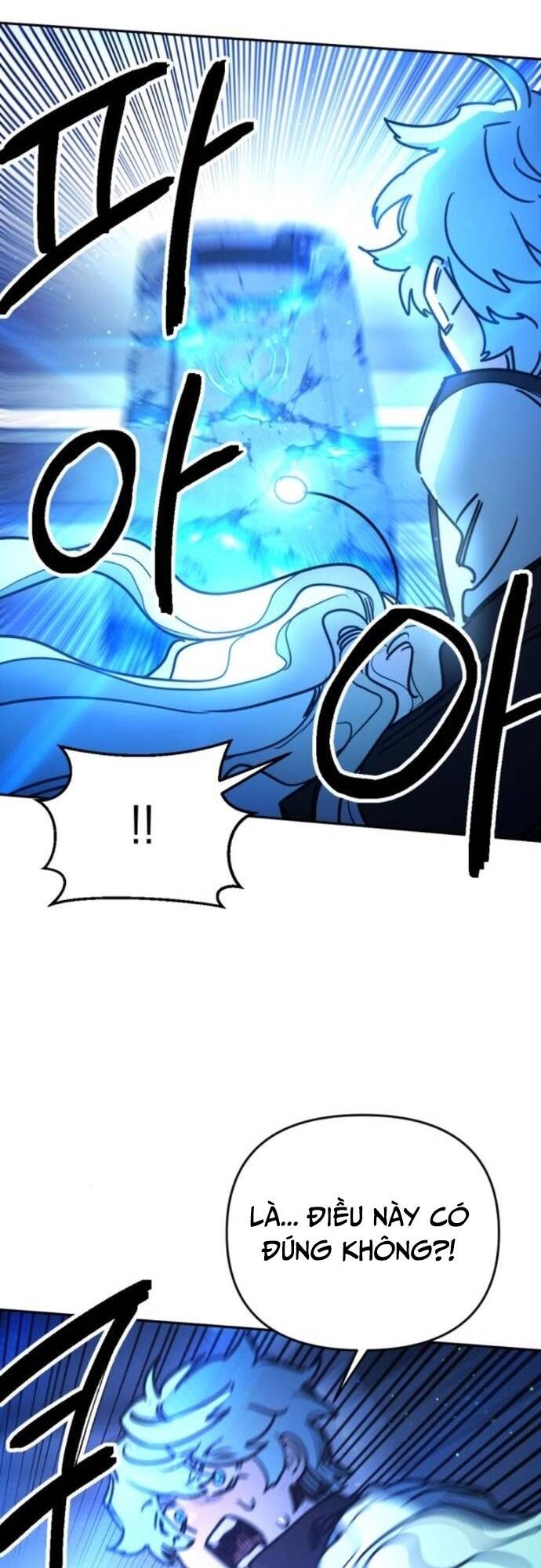 Mê Cung Mộng Ảo Chapter 3 - 39