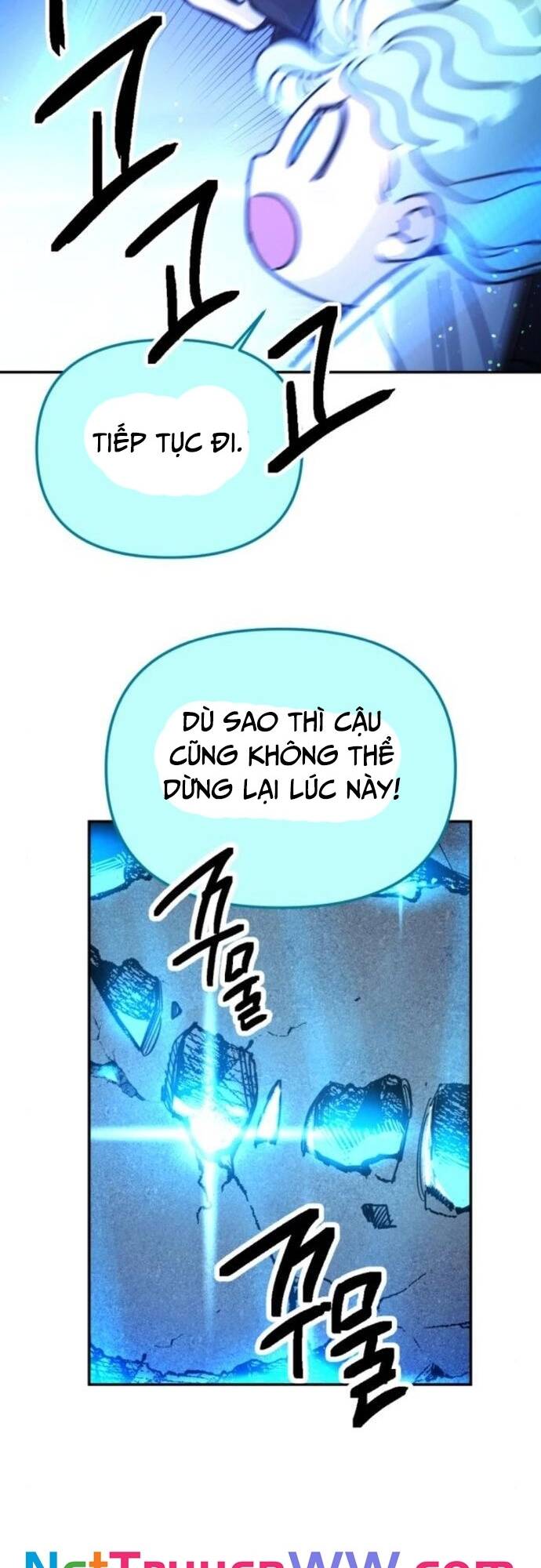 Mê Cung Mộng Ảo Chapter 3 - 40