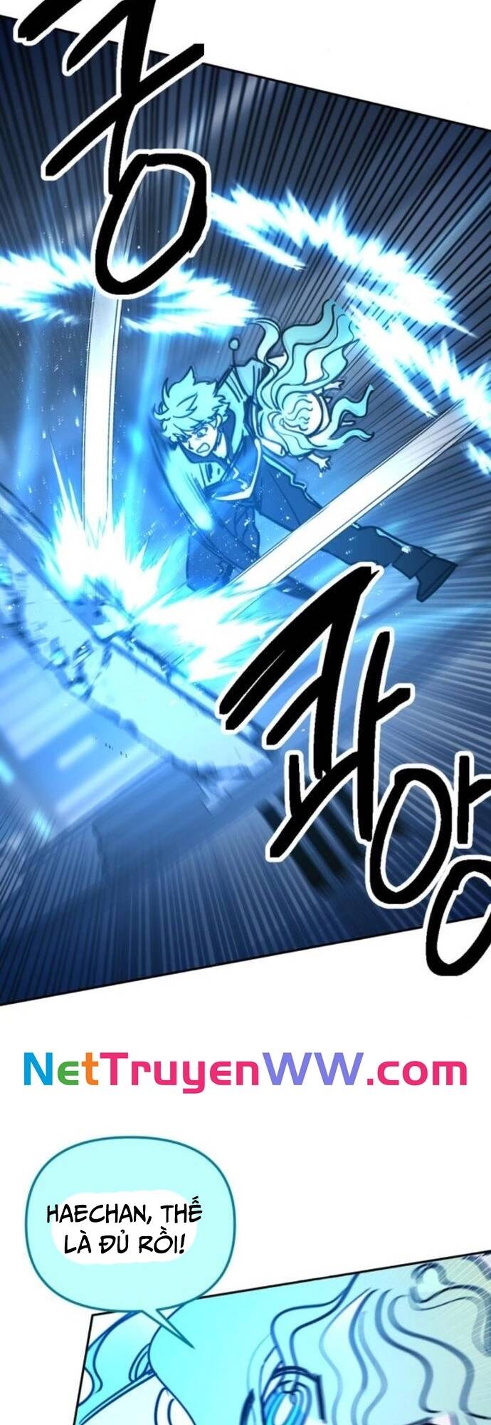 Mê Cung Mộng Ảo Chapter 3 - 42