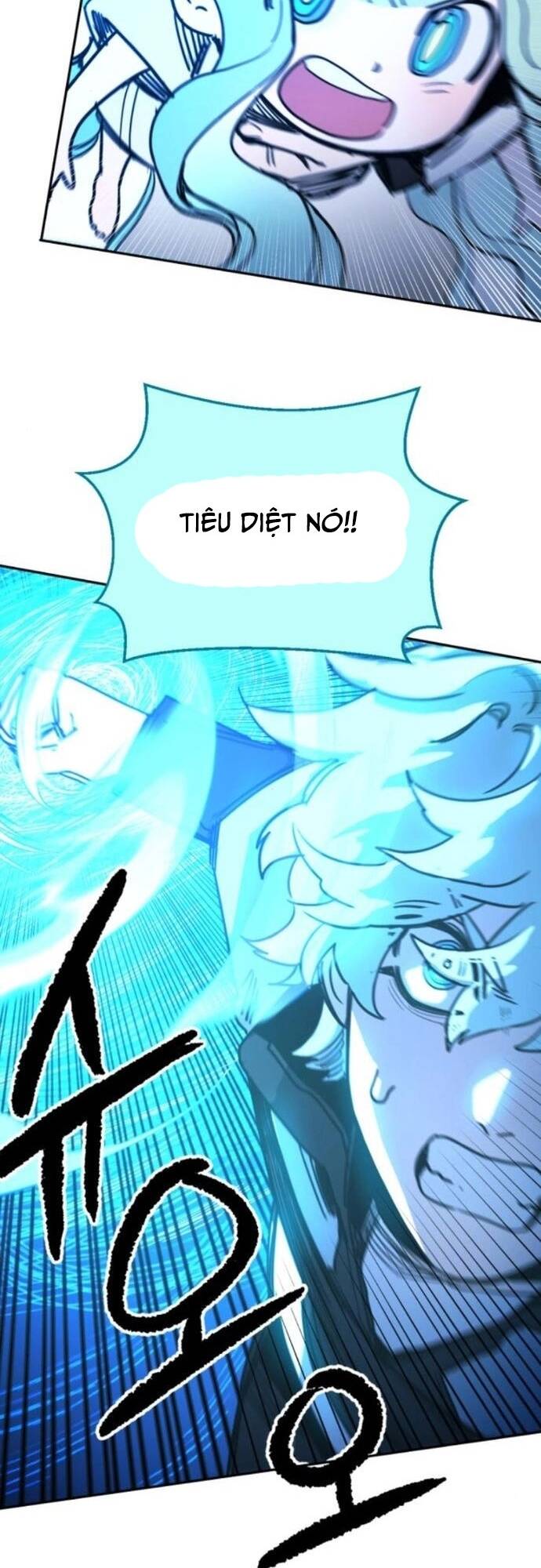 Mê Cung Mộng Ảo Chapter 3 - 43