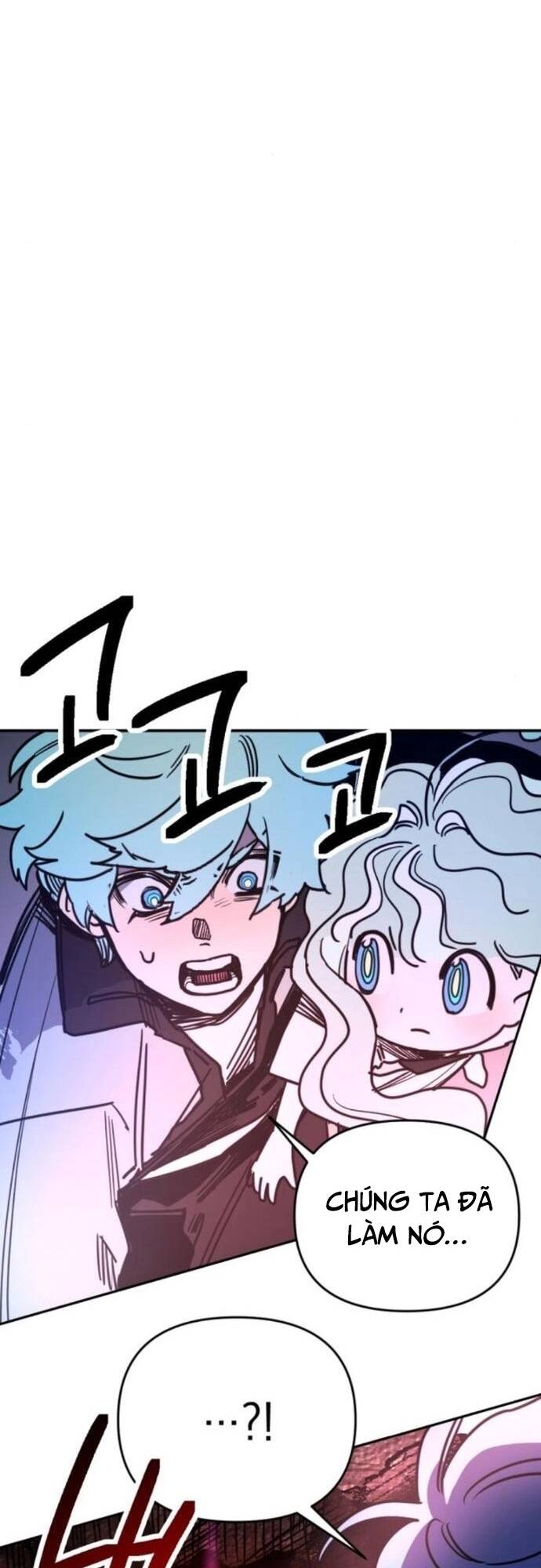 Mê Cung Mộng Ảo Chapter 3 - 45
