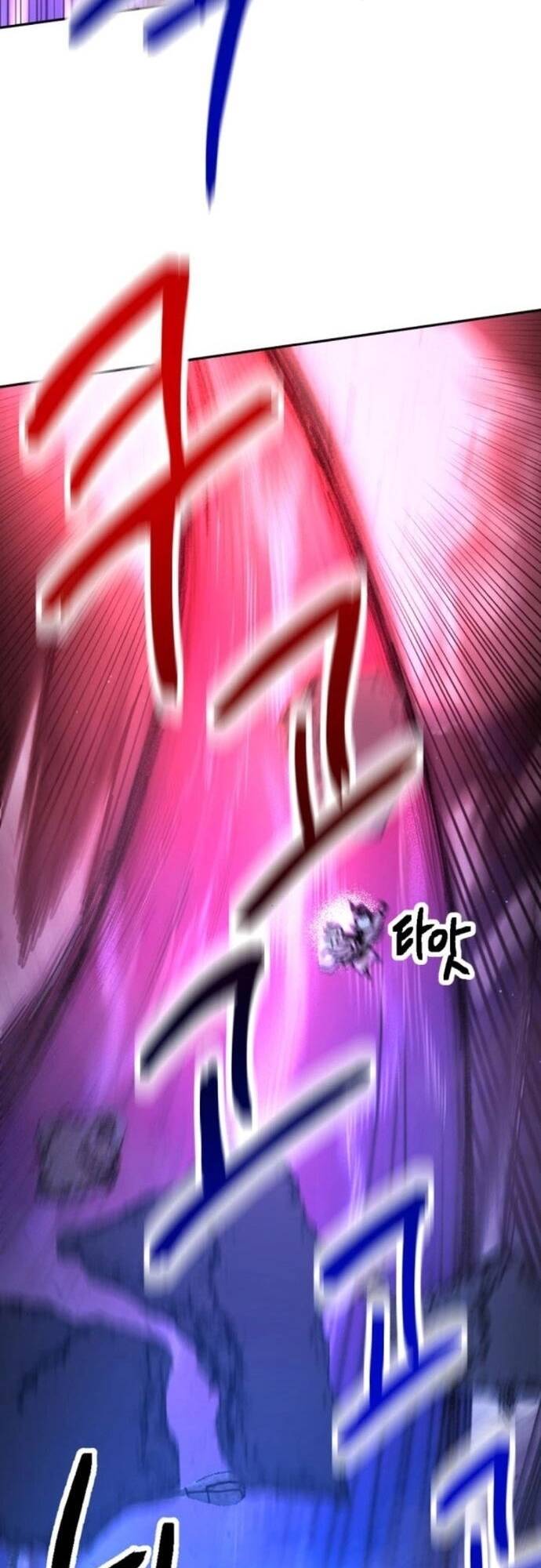 Mê Cung Mộng Ảo Chapter 3 - 47