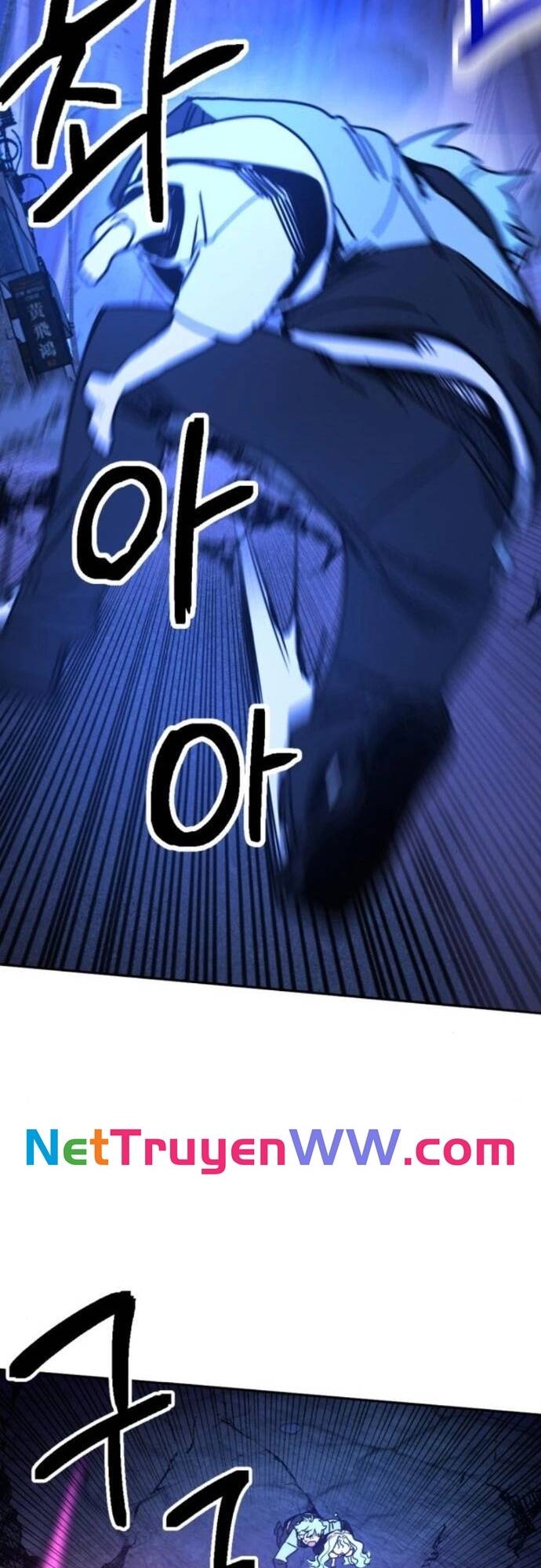 Mê Cung Mộng Ảo Chapter 3 - 48