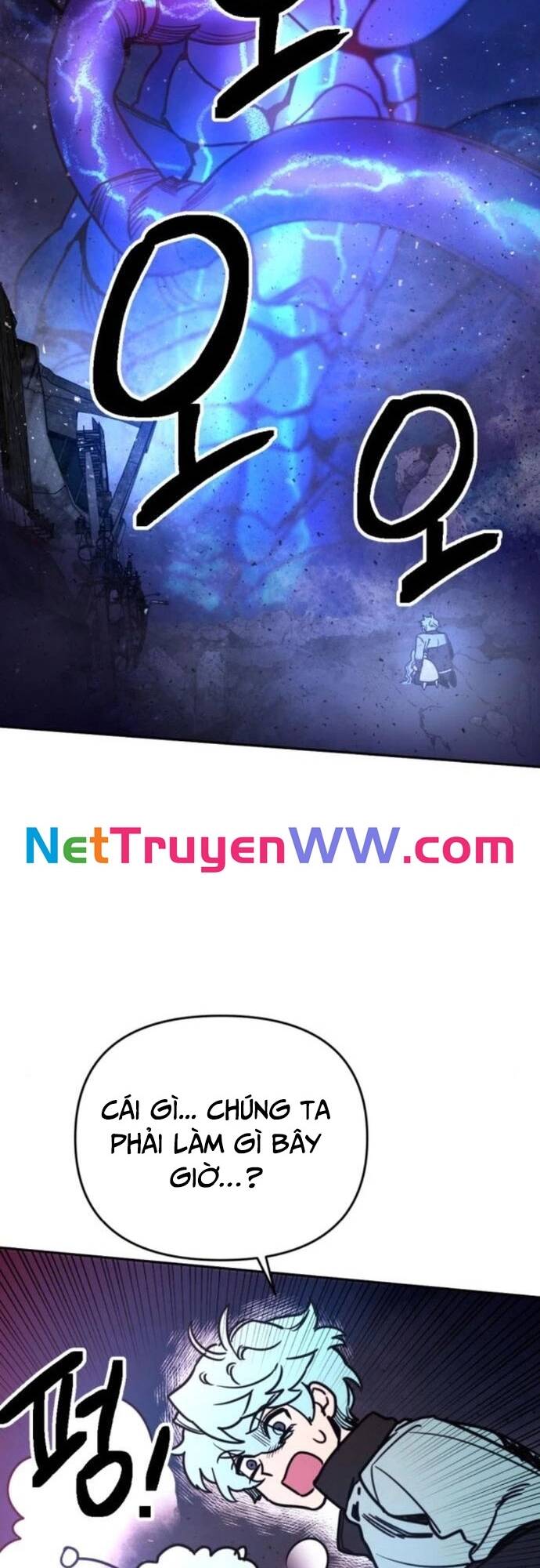 Mê Cung Mộng Ảo Chapter 3 - 50
