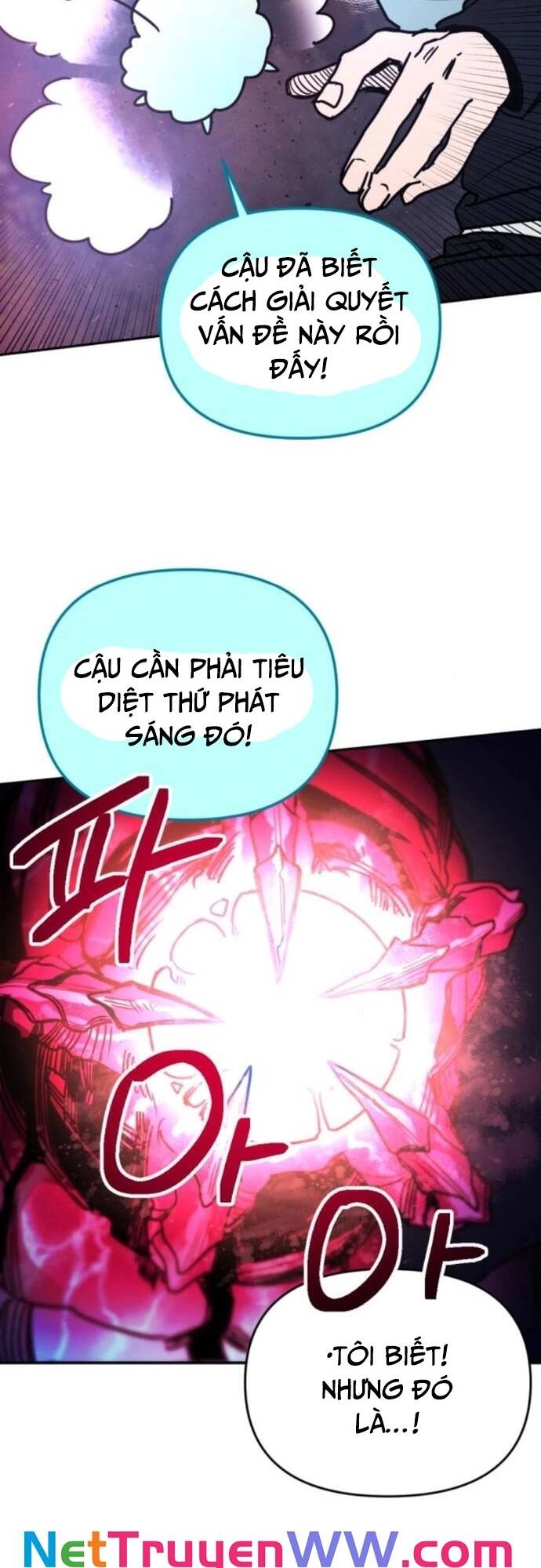 Mê Cung Mộng Ảo Chapter 3 - 51