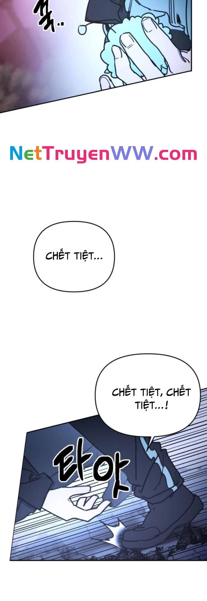 Mê Cung Mộng Ảo Chapter 3 - 53