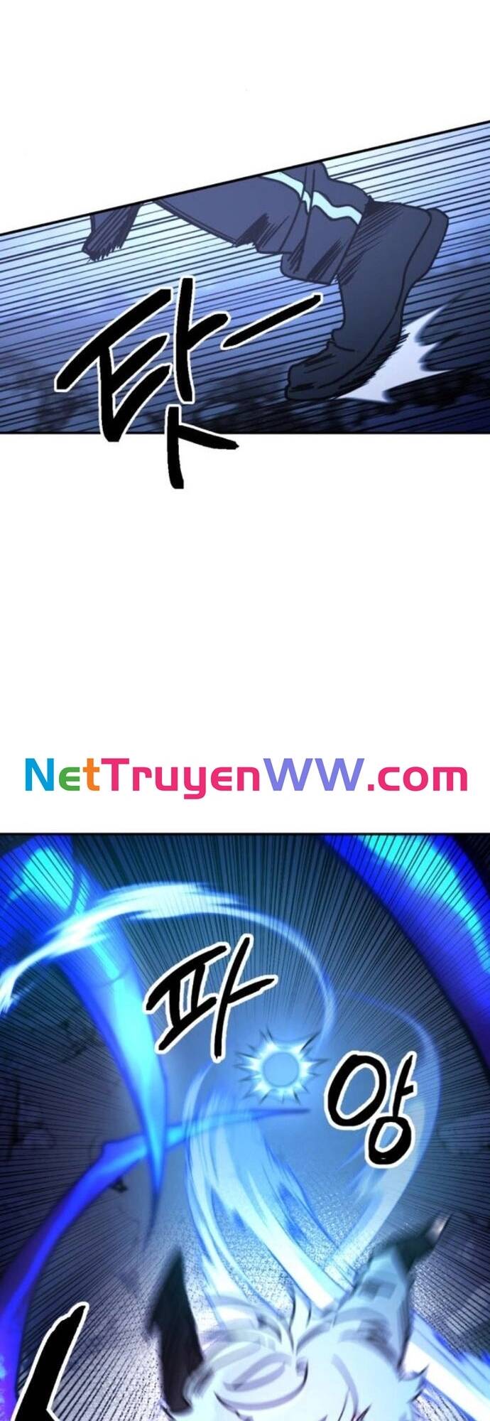 Mê Cung Mộng Ảo Chapter 3 - 55
