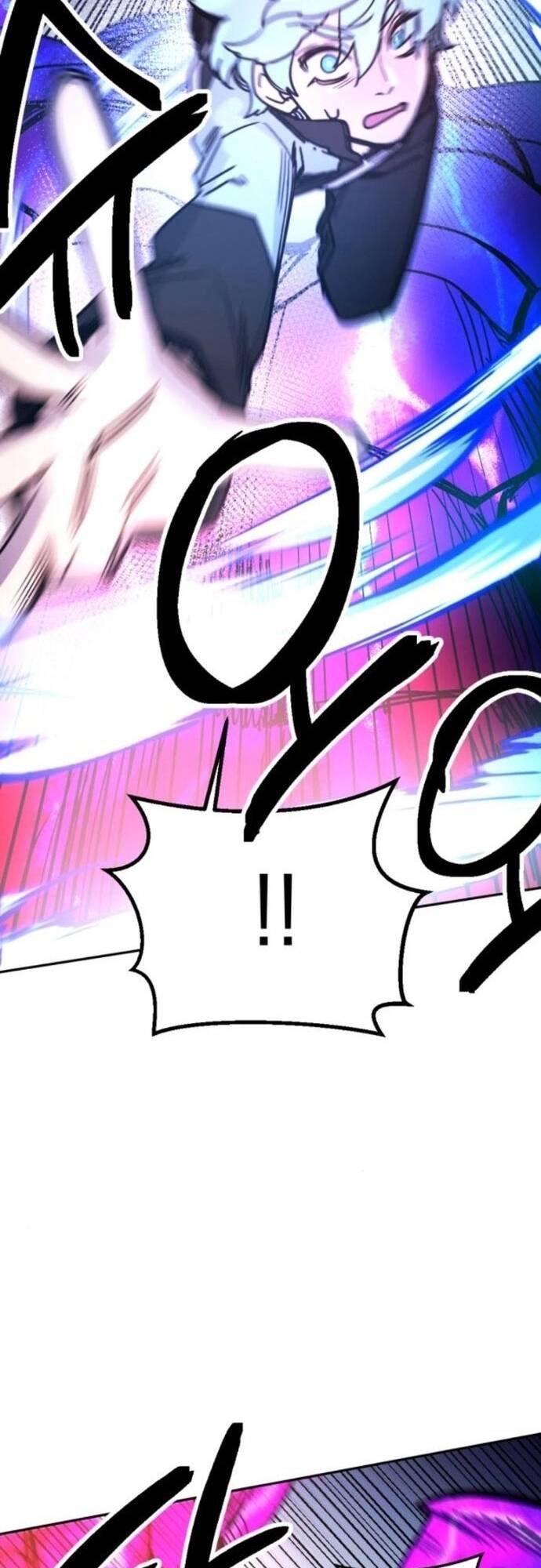 Mê Cung Mộng Ảo Chapter 3 - 56