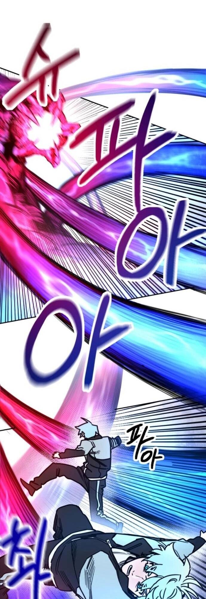 Mê Cung Mộng Ảo Chapter 3 - 62