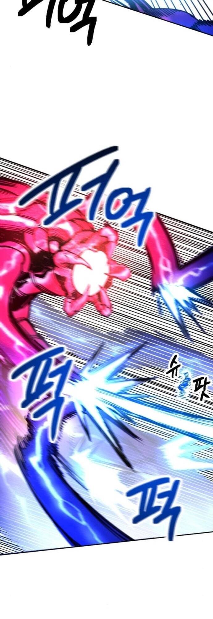 Mê Cung Mộng Ảo Chapter 3 - 64